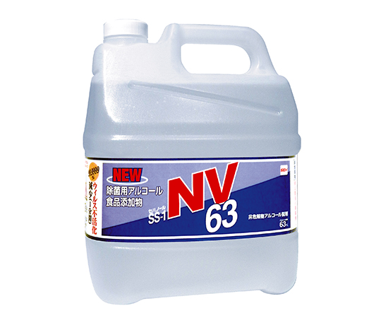 ウイルス対策アルコール製剤 セハノールSS-1NV63 4L 1ケース（4本入）画像
