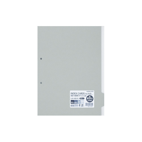 カラー仕切カード　Ａ４縦　第５山　灰　２０枚画像