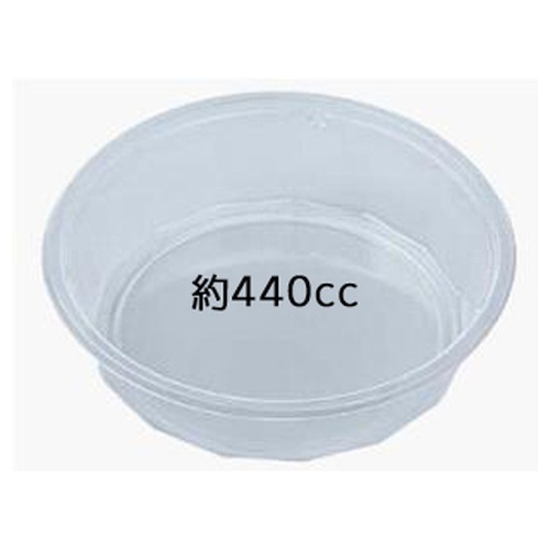 エフピコ 冷麺容器 APサラダ-15(V) 本体画像