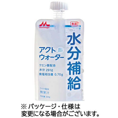 ｱｸﾄｳｫｰﾀｰ 300g/ﾊﾟｯｸ 1ｾｯﾄ(24ﾊﾟｯｸ)画像