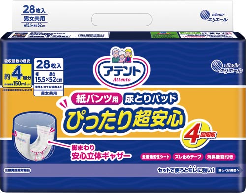 アテント　紙パンツ用パッド　超安心　４回吸収２８枚画像