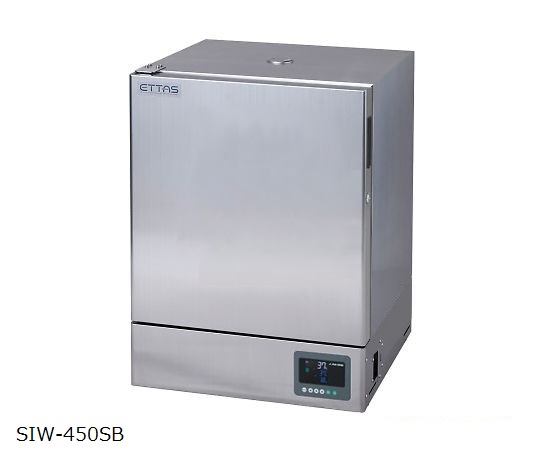 インキュベーター（ステンレスタイプ）画像