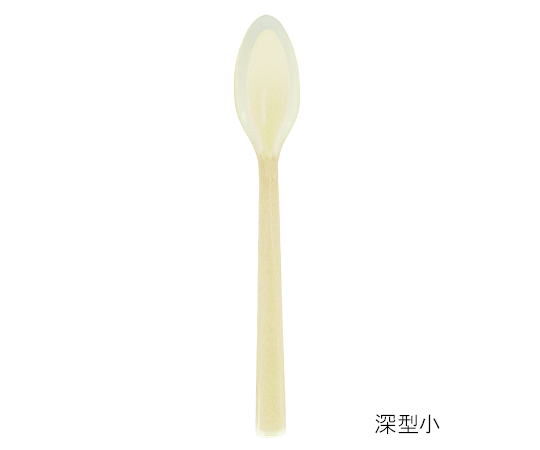 口あたりやさしいスプーン 一体深型・小 イエロー画像