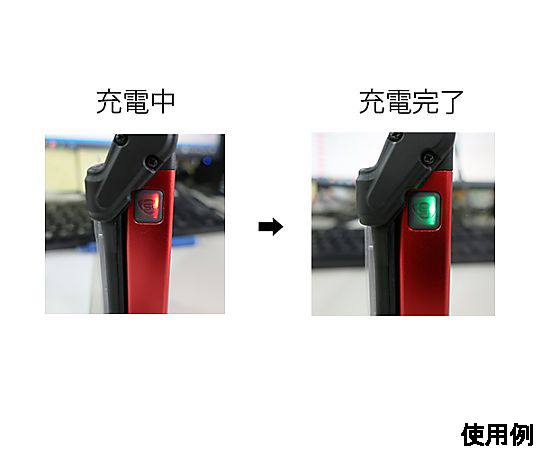 [充電式] LEDライト(白色/ナチュラル色) 白色とナチュラル色の光が広がる点灯した状態