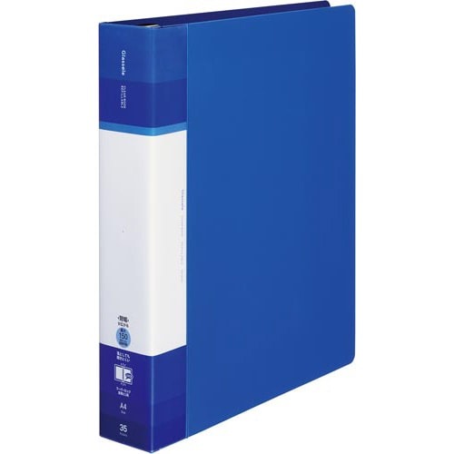 ＜グラッセル＞替紙・３５枚・青×４画像