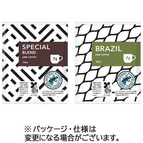 ﾄﾞﾘｯﾌﾟｺｰﾋｰ ｵﾘｼﾞﾅﾙ ｱｿｰﾄﾊﾟｯｸ 7g 1ｾｯﾄ(200袋:100袋×2箱)画像