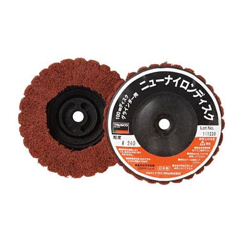 ﾆｭｰﾅｲﾛﾝﾃﾞｨｽｸ Φ95XM10 240# 1箱(5個)画像