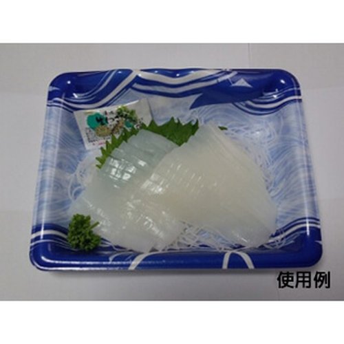 刺身容器 みやま 20-16 はやしおB 中央化学 透明なプラスチック容器の正面が見える状態で、内容物が確認できるデザイン