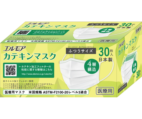 エルモア　カテキンマスク　ふつうサイズ　1ケース（20箱入）画像