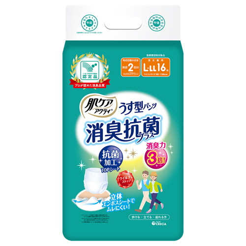 肌ｹｱ ｱｸﾃｨ うす型ﾊﾟﾝﾂ 消臭抗菌ﾌﾟﾗｽ L-LL 1ﾊﾟｯｸ(16枚)画像