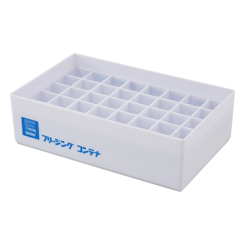 フリージングコンテナ　本体Bタイプ+中仕切No.2　FC-2画像