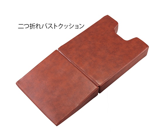 腹臥位用 二つ折れバストクッション画像