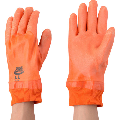 ﾗﾊﾞｰﾎｰﾌﾟ ﾈｸｽﾄ LL 1双画像