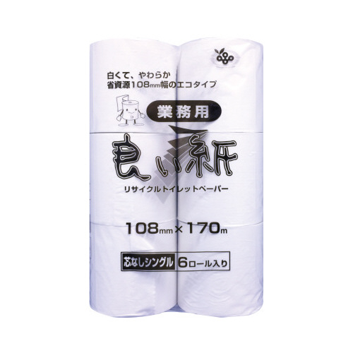 良い紙業務用シングル１０８ｍｍ１７０ｍ　６巻入画像