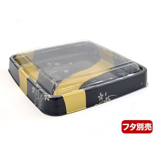寿司桶 角桶 金流 2H 本体 福助工業 角型の木製桶、金色の模様が浮き出した表面の様子