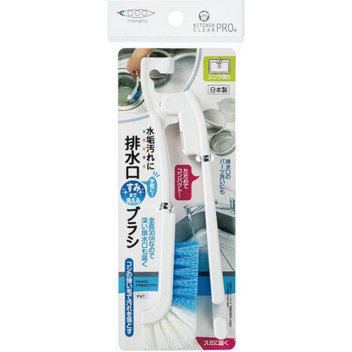 ＫＰ　排水口ブラシ　ＫＢ－６４３画像
