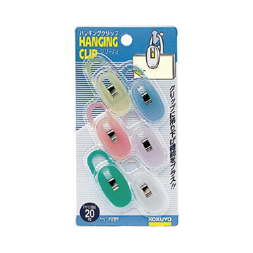 ハンギングクリップ　６色１組　口幅寸法１８ｍｍＸ５画像