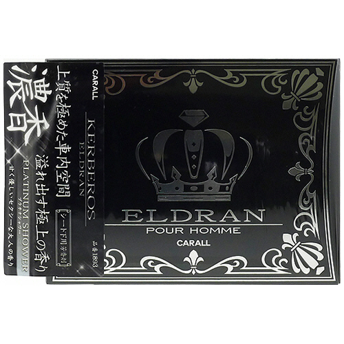 ｴﾙﾃﾞｭﾗﾝ ｹﾙﾍﾞﾛｽ ﾌﾟﾗﾁﾅｼｬﾜｰ 1個画像