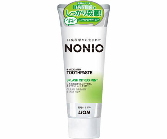 NONIOハミガキ　スプラッシュシトラスミント画像