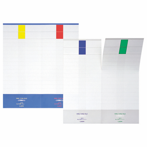 ﾊﾟｲﾌﾟ式ﾌｧｲﾙ No.733R･RK用背紙 A4ﾀﾃ ﾌﾞﾙｰ 1ﾊﾟｯｸ(5枚)画像