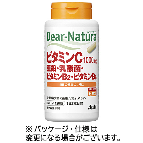 ﾃﾞｨｱﾅﾁｭﾗ ﾋﾞﾀﾐﾝC･亜鉛･乳酸菌･ﾋﾞﾀﾐﾝB2･ﾋﾞﾀﾐﾝB6 60日分 1個(120粒)