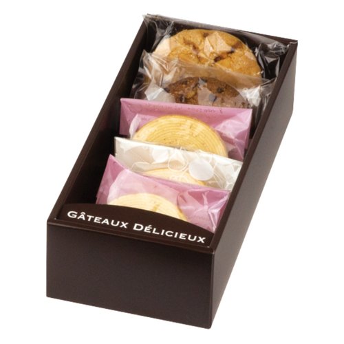 ギフト箱 ドゥミセックギフトS オレンジ ヤマニパッケージ オレンジ色のパッケージが正面を向いている状態