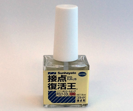 接点復活剤　ニューポリコールキング　原液　12g