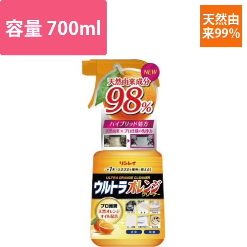 ウルトラオレンジクリーナー　700ML画像