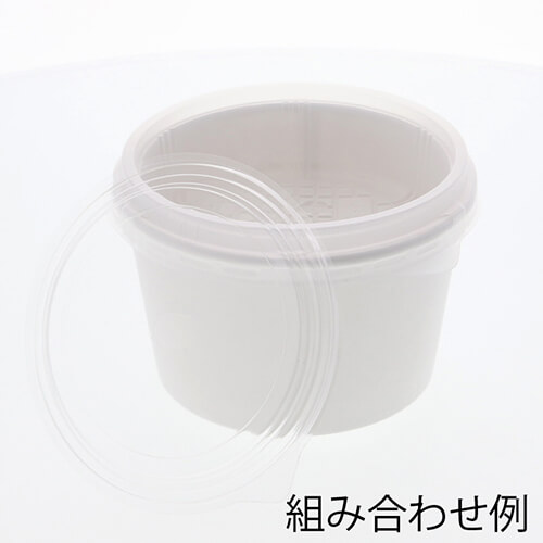 ケーピープラテック 紙容器 KMカップ KM140 中皿1 50枚画像