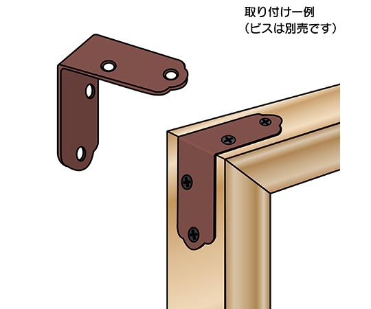 カラー隅金　金折　茶　43×43mm 光沢のある茶色の金折が、すっきりとした角度で4つ並んでいる様子