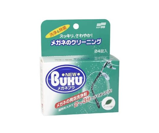 ニューメガネブク　24錠画像