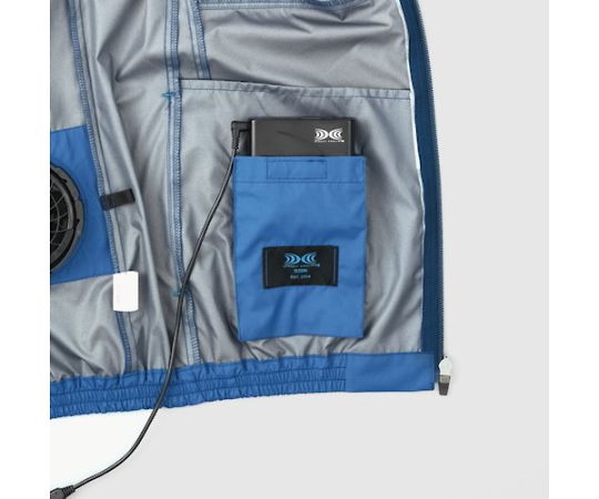 遮熱タチエリ空調ベスト ブルー 3L メッシュ素材の軽やかなデザインが確認できる正面の様子