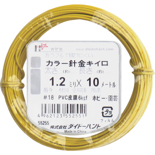 カラーワイヤー　黄　#18(1.2mm)×10m　1巻画像