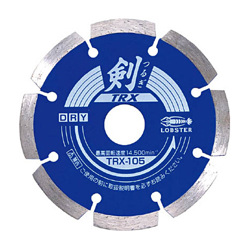 ﾀﾞｲﾔﾓﾝﾄﾞﾎｲｰﾙ｢剣｣ ﾊｲｸﾞﾚｰﾄﾞﾀｲﾌﾟ 刃厚2.0 穴径25.4mm 1個画像