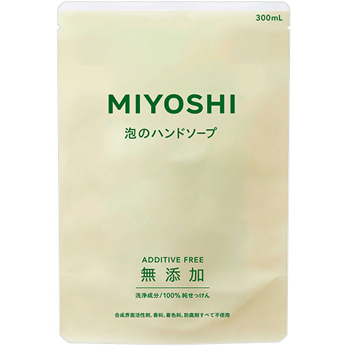 無添加せっけん 泡のﾊﾝﾄﾞｿｰﾌﾟ 詰替用 300mL 1個画像