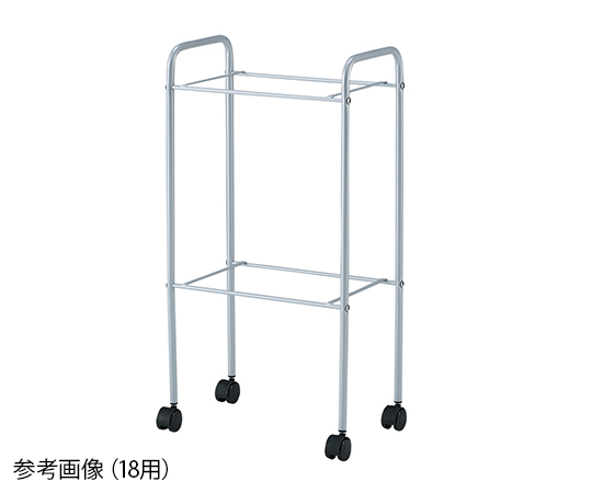 脱衣カゴワゴン（マルチ手提げバスケット33用）画像