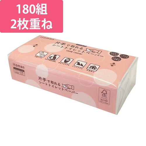 片手で取れるシートトイレットペーパー　180組入(2枚重ね)画像