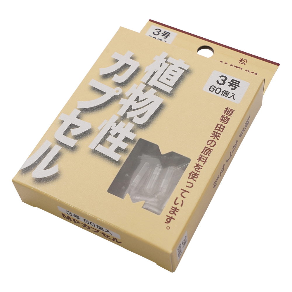 MPカプセル 1箱（60個入）画像