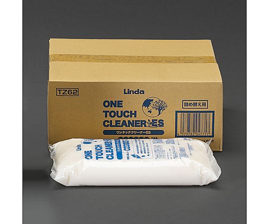 2.0kg ハンドソープ(詰替用/4袋) 透明な袋に入った4つのハンドソープパックが並んでいる状態