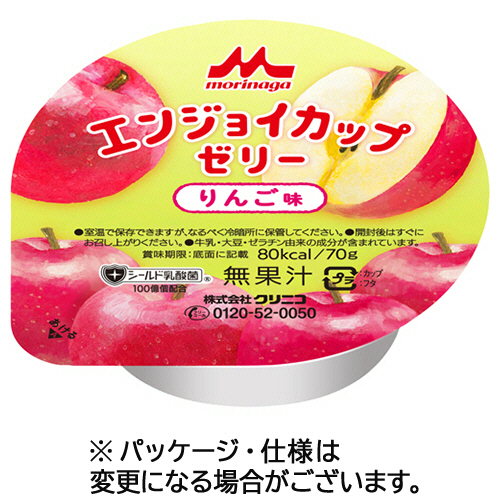 ｴﾝｼﾞｮｲ ｶｯﾌﾟｾﾞﾘｰ りんご味 70g 1ｾｯﾄ(24個)画像