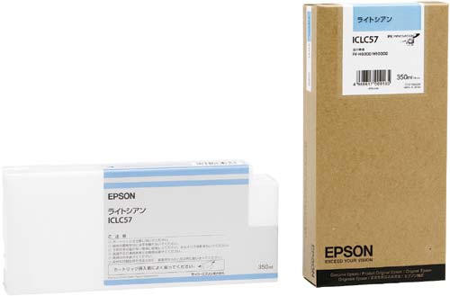 純正インク　ＩＣＬＣ５７　ライトシアン画像