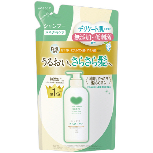 ｶｳﾌﾞﾗﾝﾄﾞ 無添加ｼｬﾝﾌﾟｰ さらさらｹｱ 詰替用 360mL 1個画像