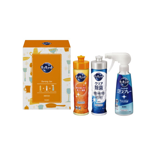 キュキュットセットＢ　Ｋ・ＣＳ－１０画像