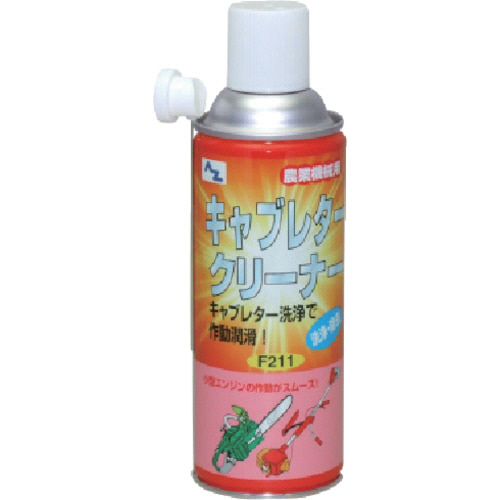 ｷｬﾌﾞﾚﾀｰｸﾘｰﾅ 420ml 1本画像