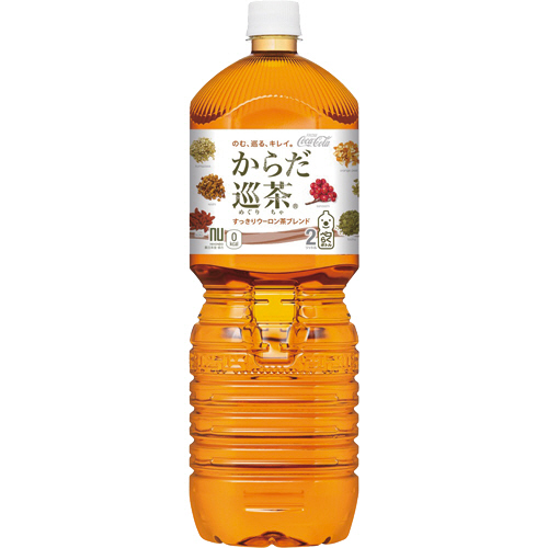 からだ巡茶 2L ﾍﾟｯﾄﾎﾞﾄﾙ 1ｾｯﾄ(12本:6本×2ｹｰｽ)画像