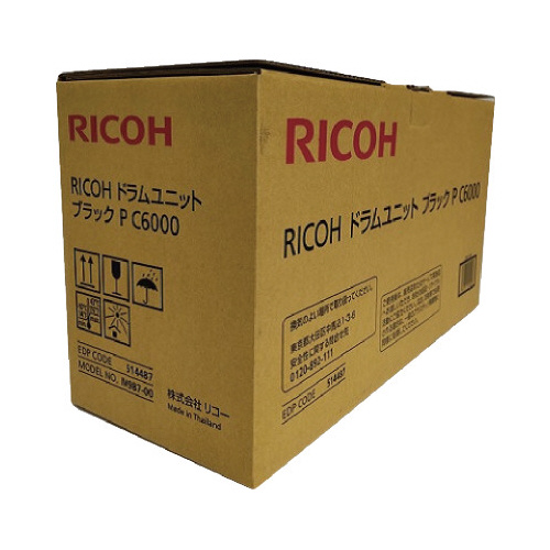 純正ドラム　ブラック　Ｐ　Ｃ６０００画像