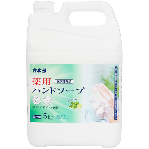 ｶﾈﾖ 薬用ﾊﾝﾄﾞｿｰﾌﾟ 業務用 5kg 1本画像