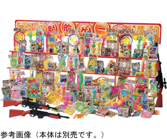 ジャンボ射的大会用おもちゃ景品 100個画像