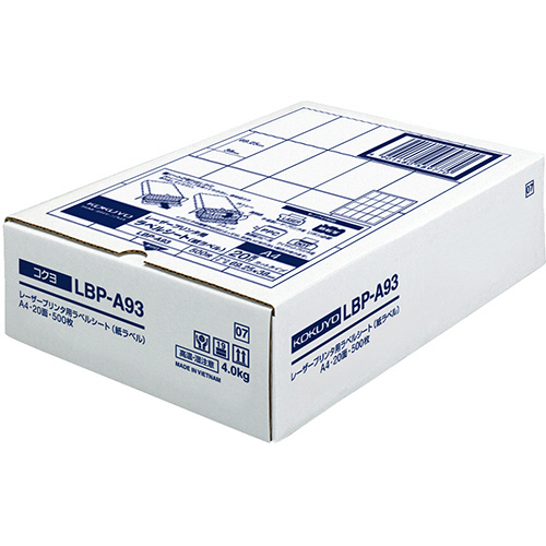 ﾓﾉｸﾛﾚｰｻﾞｰﾌﾟﾘﾝﾀ用 紙ﾗﾍﾞﾙ A4 20面 69.25×38mm 1冊(500ｼｰﾄ)画像
