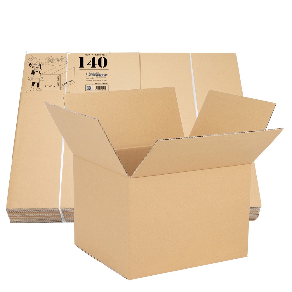 段ボール 140サイズ 20枚入画像